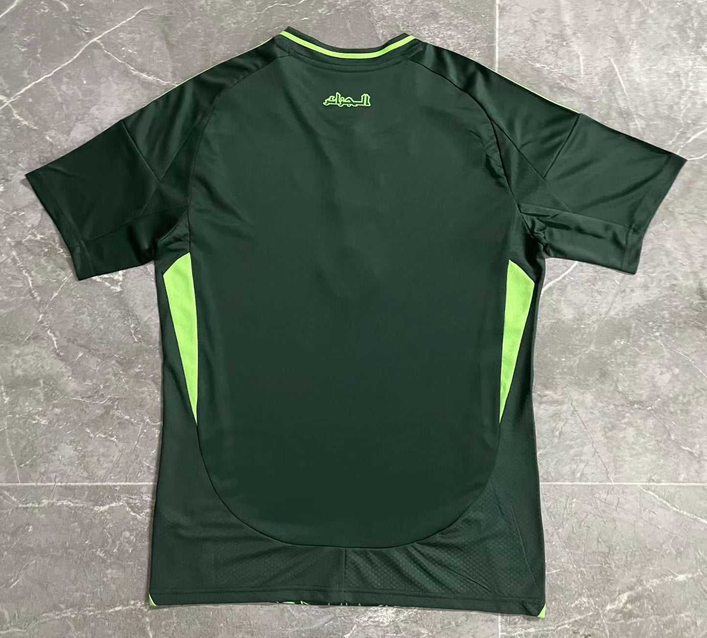 Maillot extérieur Algérie 24/25