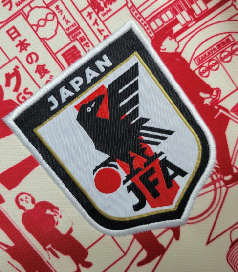 Japan Red Street