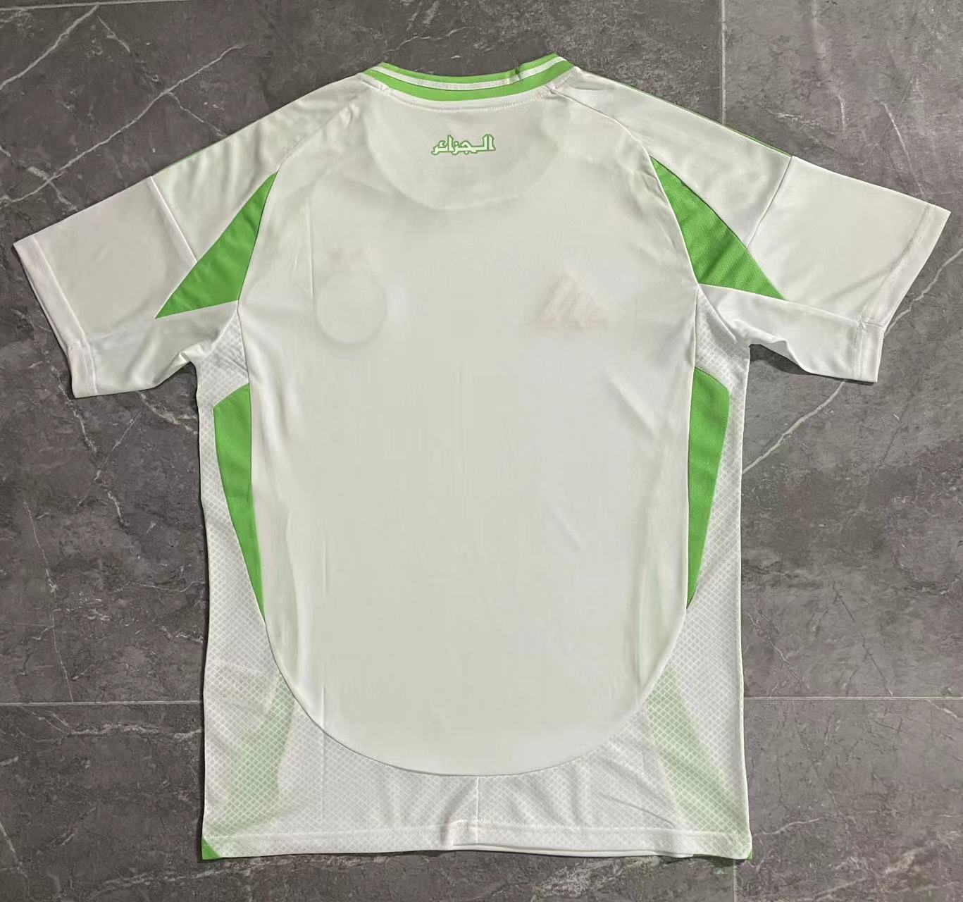 Maillot domicile Algérie 24/25