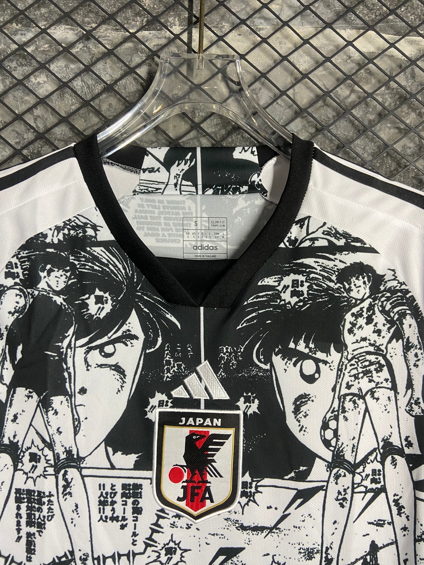 Maillot d'entraînement japonais Captain Tsubasa 24/25