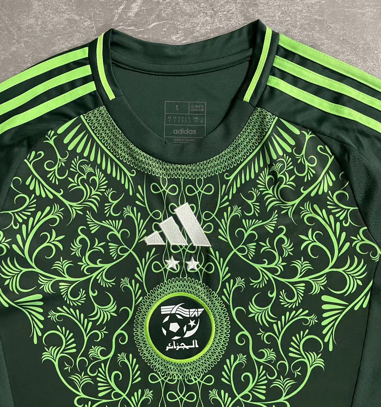 Maillot extérieur Algérie 24/25