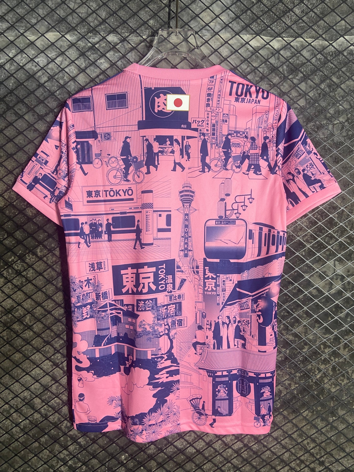 Maillot rose Japon Tokyo 24/25