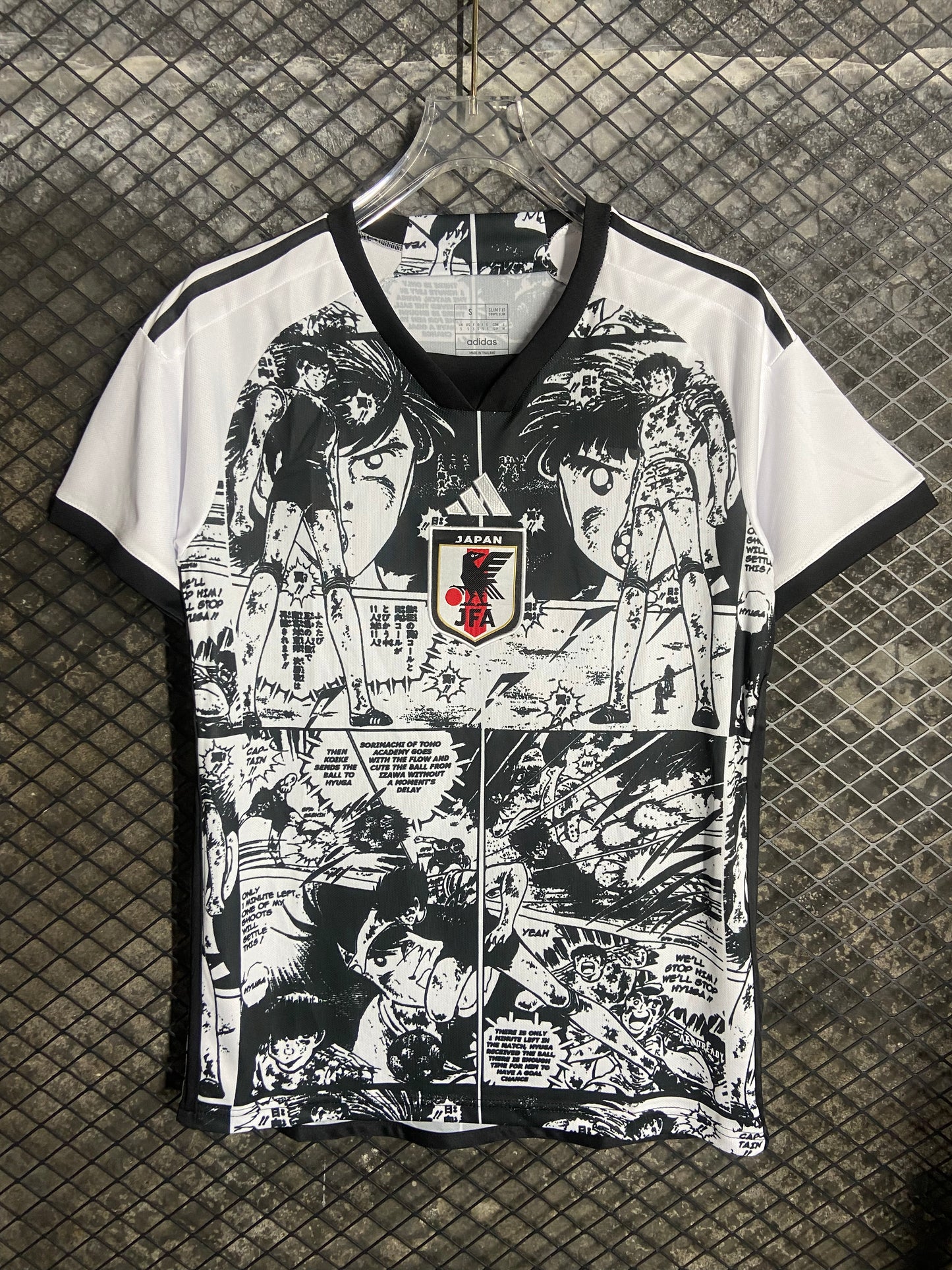 Maillot d'entraînement japonais Captain Tsubasa 24/25
