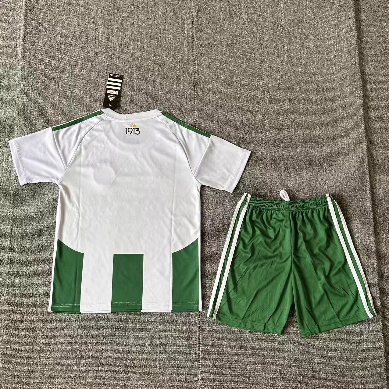 24-25 Maccabi Home Kids Set